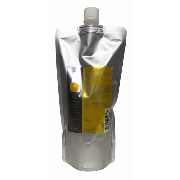 フラスコ RE-CURL シータ(θ)　500ml